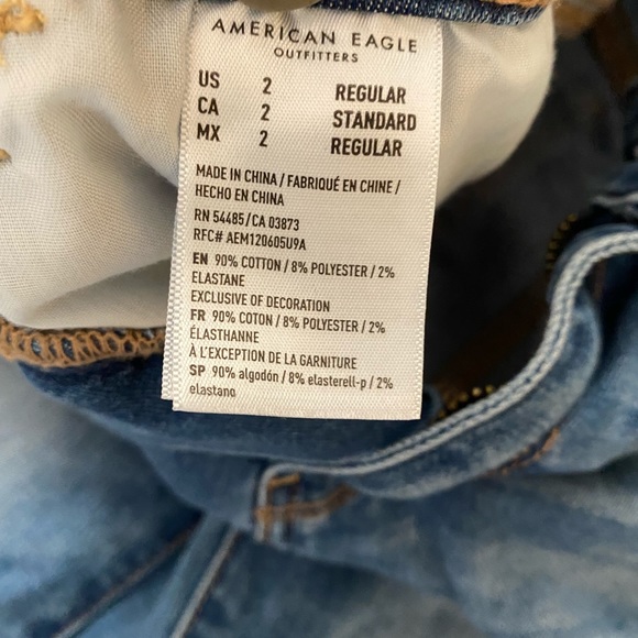 Worn a few times. Like new jeans. - Picture 2 of 3